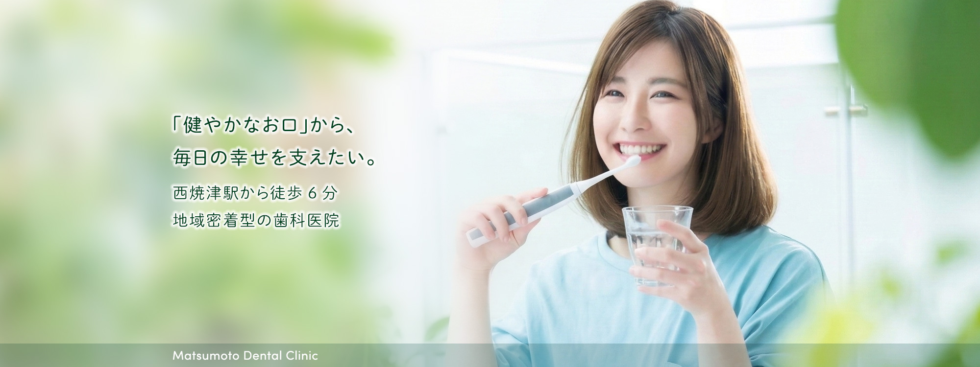 ���{���Ȃ́A���ĒÉw����k��6���̏ꏊ�ɂ���n�斧���^�̎��Ȉ�@�ł��B